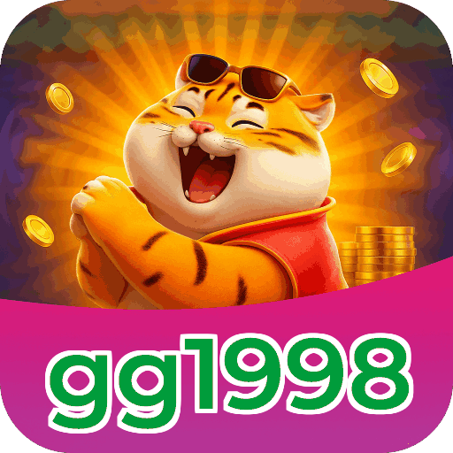 gg1998